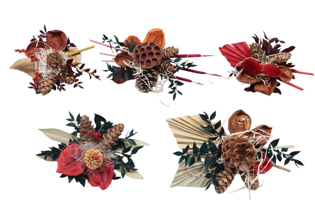 Auflagensortiment geklebt Serie 201-30