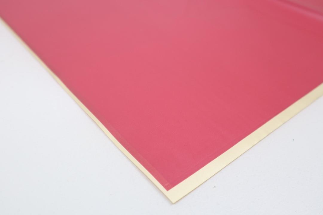 Folienmanschetten quadratisch 58x58 cm bordeaux m. Goldrand Folienmanschetten quadratisch 58x58 cm bordeaux m. Goldrand