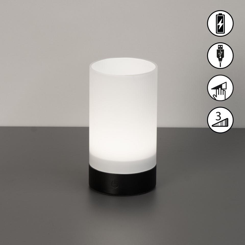 Tischleuchte FENYA opal matt D8 H14,5cm NETTO Tischleuchte FENYA opal matt D8 H14,5cm NETTO